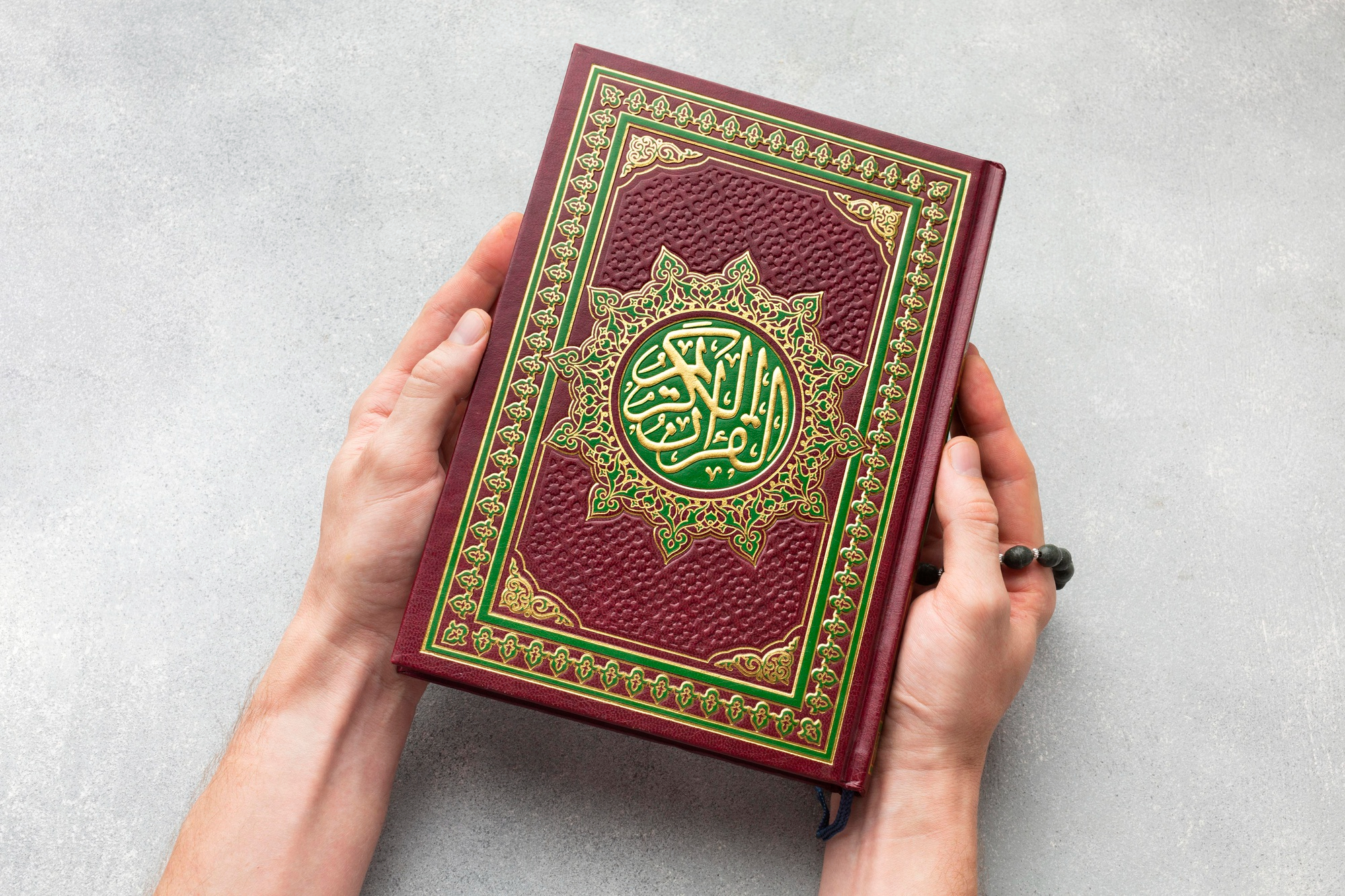 The Holy Qur’an